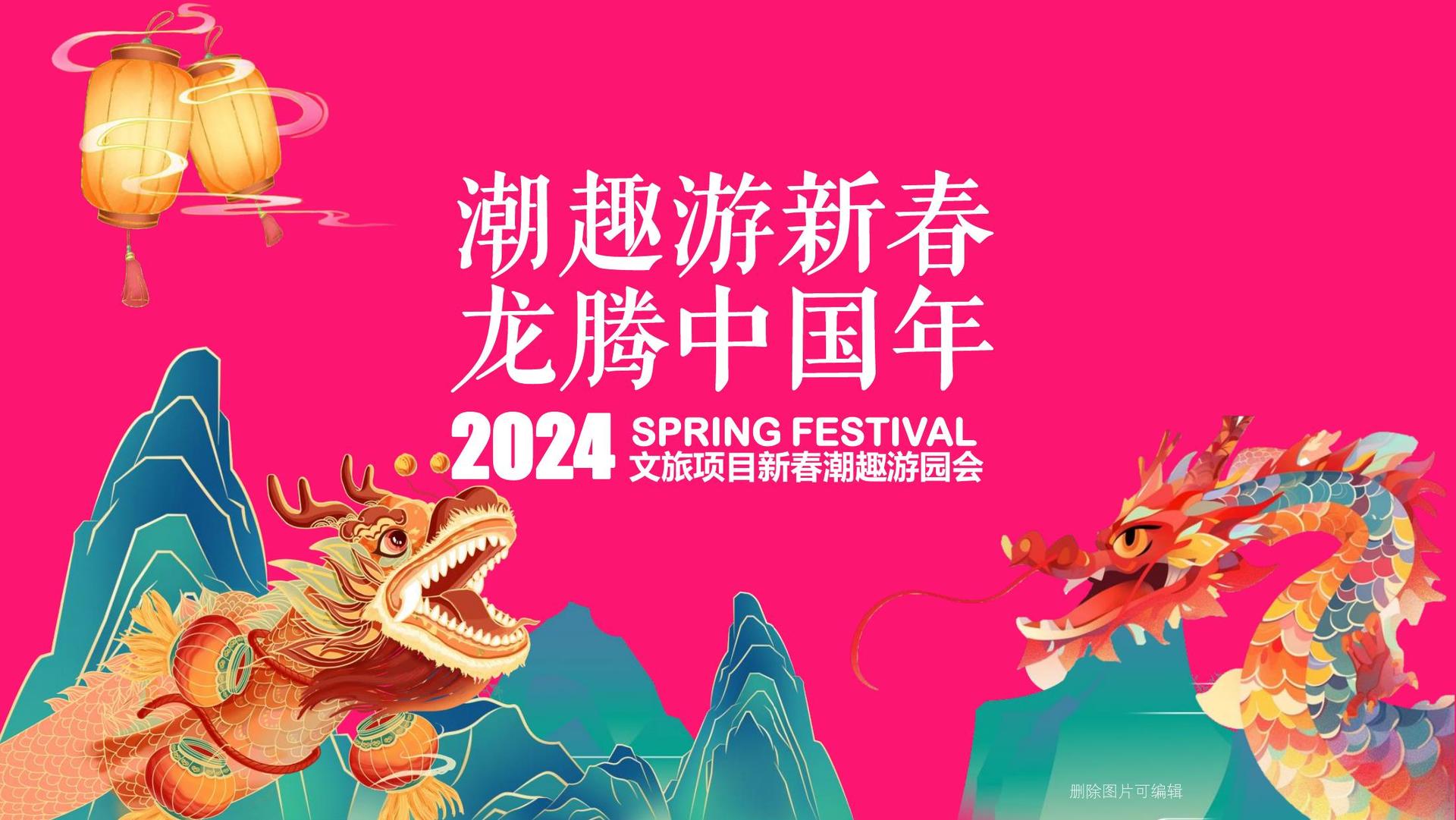 弘乐影视与国家级文化机构达成战略合作